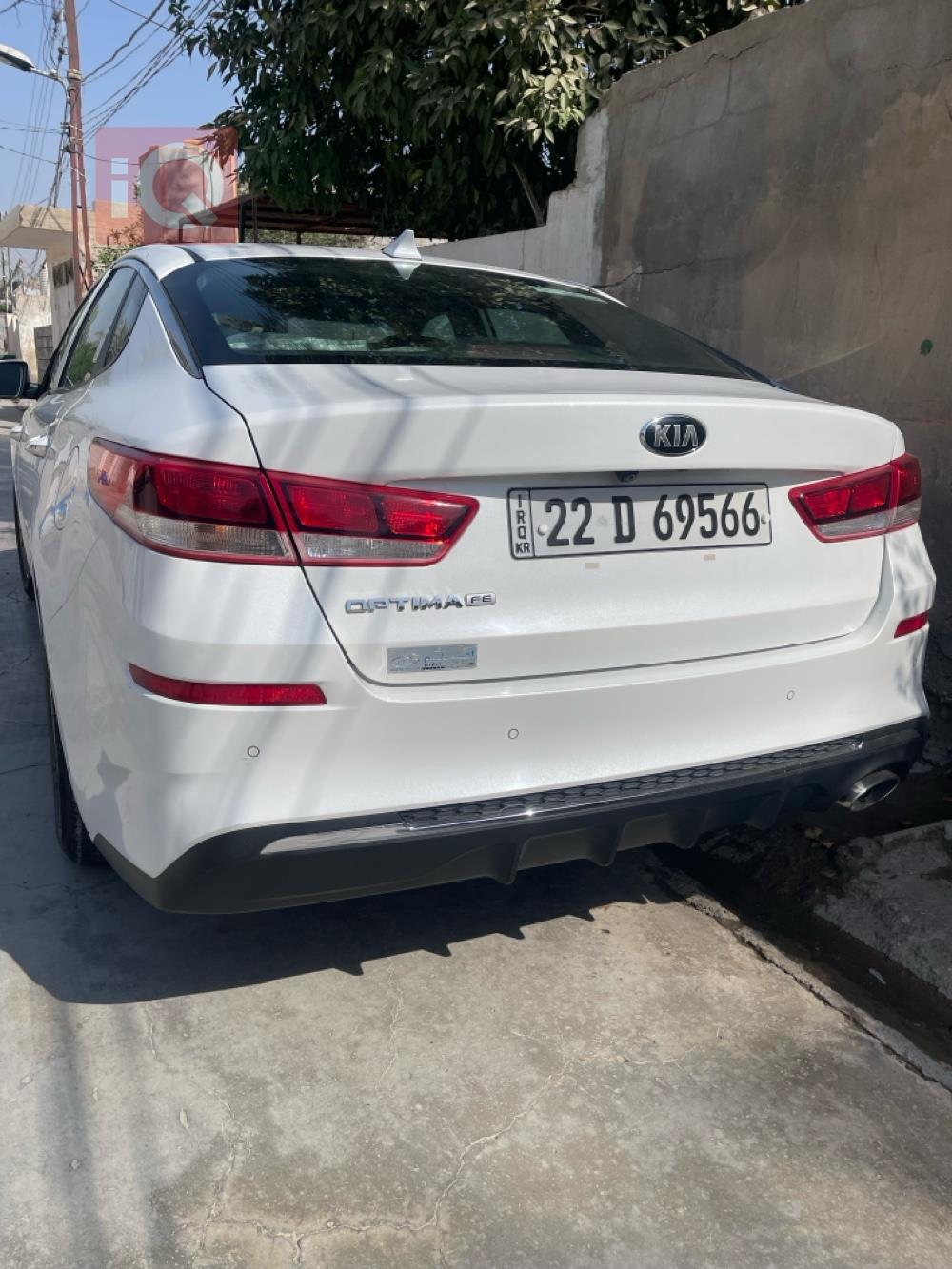 Kia Optima